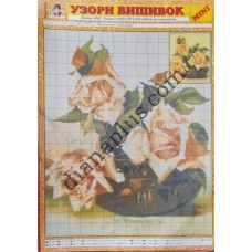 Узори вишивок "mini" №57(13)