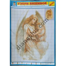 Узори вишивок "mini" №58(14)