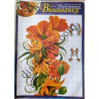 Узори вишивок "mini". Вишиванки №75(3)
