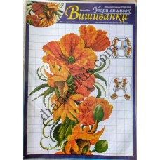 Узори вишивок "mini". Вишиванки №75(3)