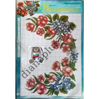 Узори вишивок "mini". Вишиванки №85(13)