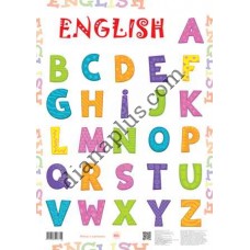 Абетка в картинках В15 "English" А3 з витисканням