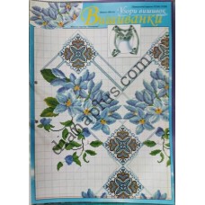 Узори вишивок "mini". Вишиванки №109(13)