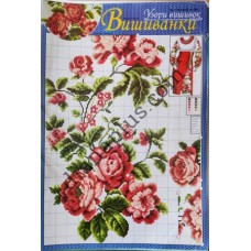 Узори вишивок "mini". Вишиванки №120(24)