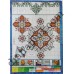 Узори вишивок "mini". Вишиванки №129(9)