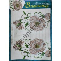 Узори вишивок "mini". Вишиванки №135(15)