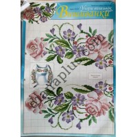 Узори вишивок "mini". Вишиванки №143(23)