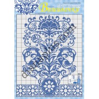 Узори вишивок "mini". Вишиванки №224(8)