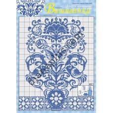 Узори вишивок "mini". Вишиванки №224(8)