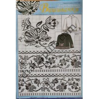 Узори вишивок "mini". Вишиванки №240(24)