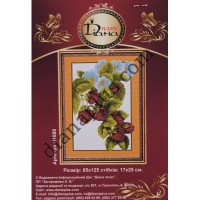 Набір для вишивання картини "Соковиті полуниці" Н1888