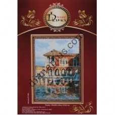 Набір для вишивання картини "Венеція" Р1426
