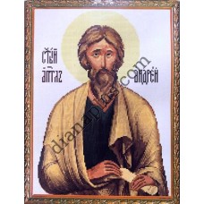 Набір для вишивання картини "Святий Апостол Андрій" R2002