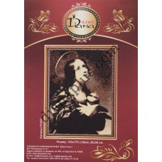 Набір для вишивання ікони "Святий лик" R1607