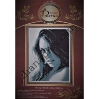 Набір для вишивання картини "Юність" П2259 