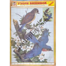 Узори вишивок "mini" №61(17)