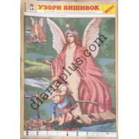 Узори вишивок "mini" №62(18)