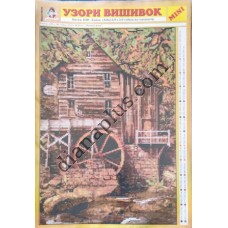 Узори вишивок "mini" №63(19)