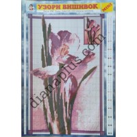 Узори вишивок "mini" №65(21)