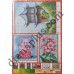 Узори вишивок "mini" №66(22)