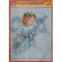 Узори вишивок "mini" №66(22)