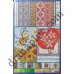 Узори вишивок "mini" №69(1)