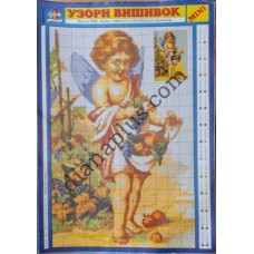 Узори вишивок "mini" №69(1)