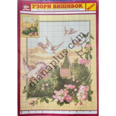 Узори вишивок "mini" №70(2)