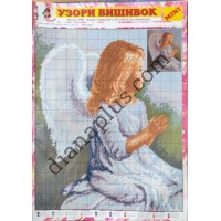 Узори вишивок "mini" №76(8)
