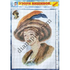 Узори вишивок "mini" №79(11)