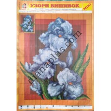 Узори вишивок "mini" №80(12)