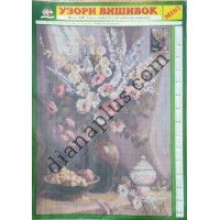 Узори вишивок "mini" №81(13)