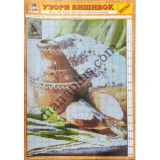 Узори вишивок "mini" №85(17)