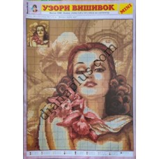 Узори вишивок "mini" №86(18)