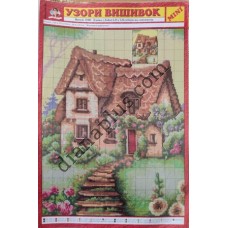 Узори вишивок "mini" №88(20)