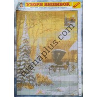 Узори вишивок "mini" №89(21)
