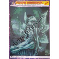 Узори вишивок "mini" №92(24)