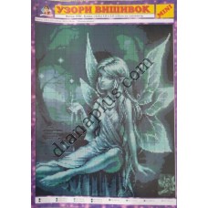 Узори вишивок "mini" №92(24)