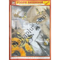 Узори вишивок "mini" №93(1)