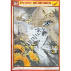 Узори вишивок "mini" №93(1)