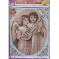 Узори вишивок "mini" №96(4)