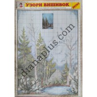 Узори вишивок "mini" №97(5)