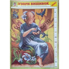 Узори вишивок "mini" №98(6)