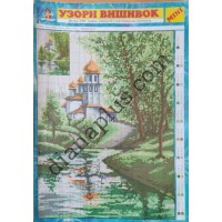 Узори вишивок "mini" №102(10)