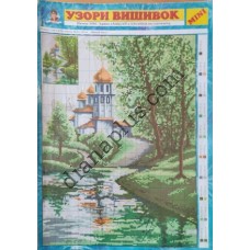 Узори вишивок "mini" №102(10)
