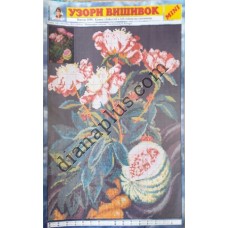 Узори вишивок "mini" №103(11)