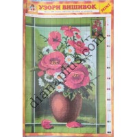 Узори вишивок "mini" №104(12)