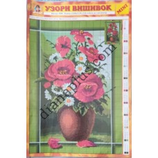 Узори вишивок "mini" №104(12)