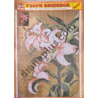 Узори вишивок "mini" №105(13)