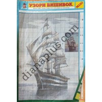 Узори вишивок "mini" №110(18)